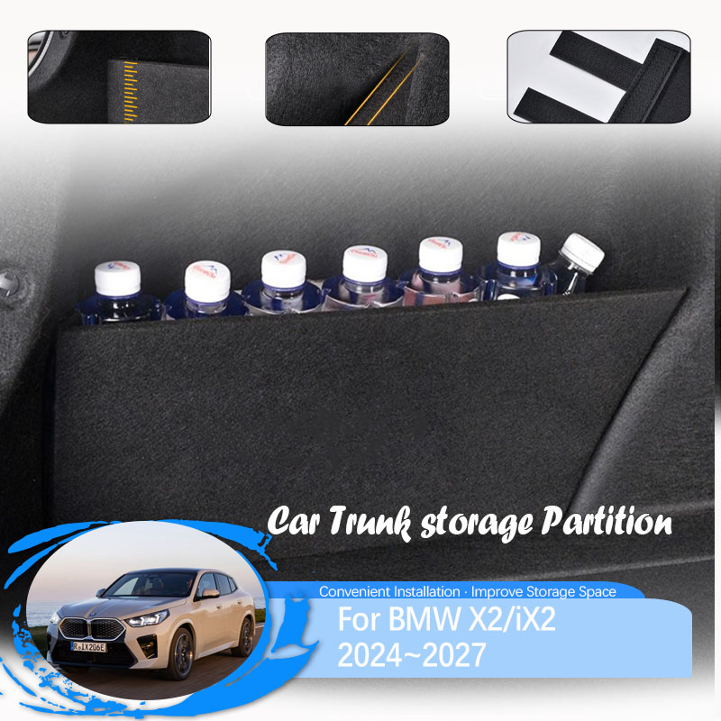 Bamboo Fiber Trunk - Car Cargo Storage Partition For BMW