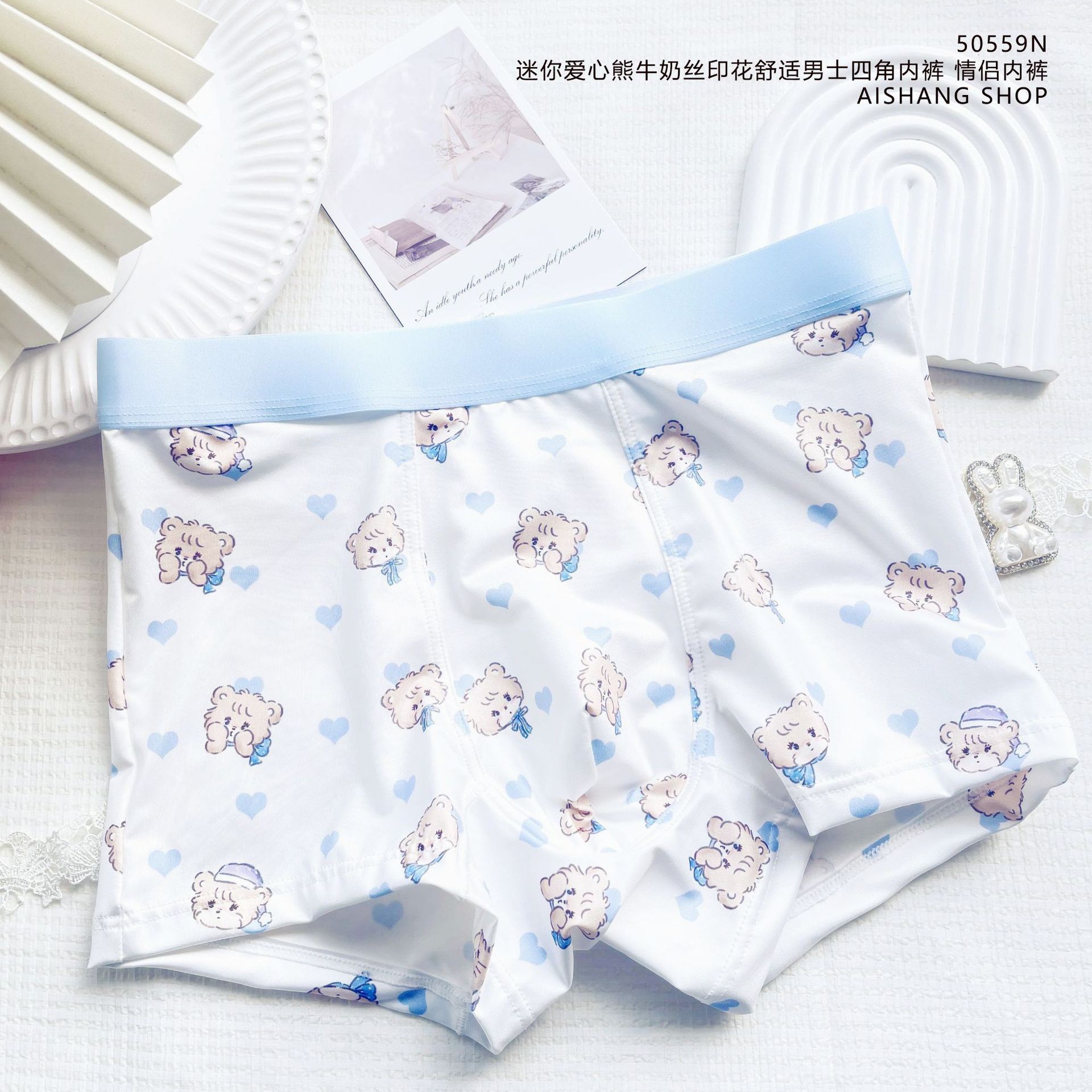 Boxer Shorts Modal - Cute Amimals Man Boys Panties Briefs