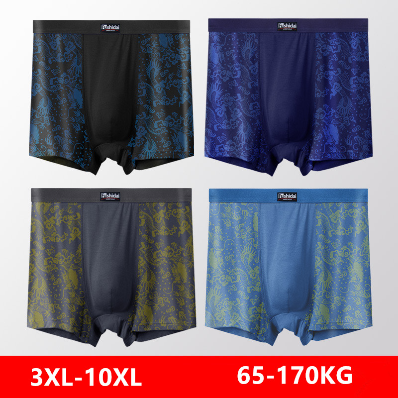 10XL Men Underwear 9XL 8XL 7XL - Boxer Shorts Modal recensione e prezzo