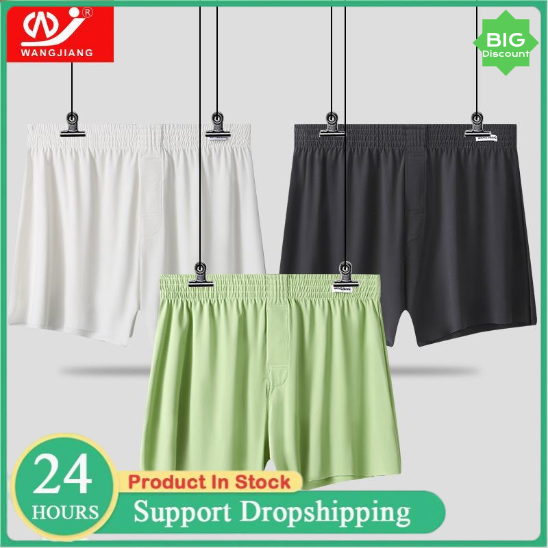 Large Size Arrow Shorts Mens I - Boxer Shorts Modal recensione e prezzo