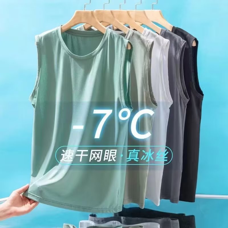 Thin ice silk vest for men in  - Sleeveless Undershirt recensione e prezzo