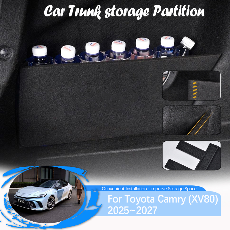 Car Trunk Storage Partitions F - Bamboo Fiber Trunk recensione e prezzo