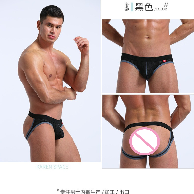 Men's Jockstrap Underwear Brea - Jockstrap Athletic recensione e prezzo