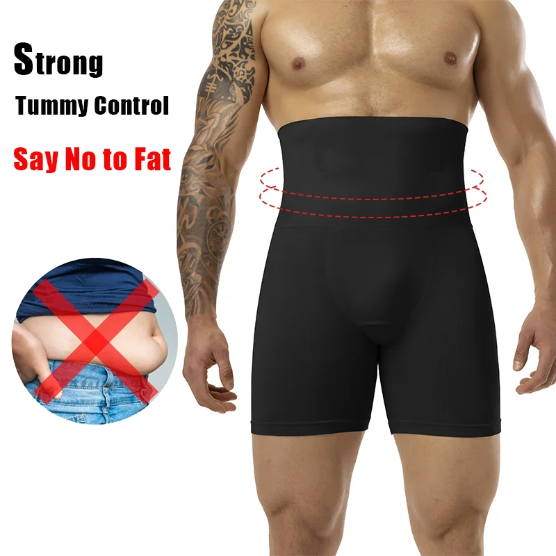 Men Slimming Brief High Waist  - Pouch Boxer Pouch recensione e prezzo