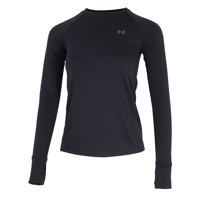 Under Armour Base Crew 3.0 Lon - Undershirt Crew Neck recensione e prezzo