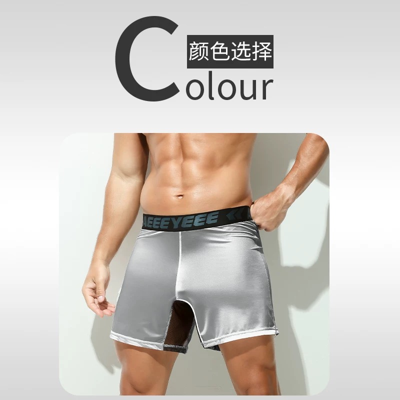 Men's Underwear Grey boxer ult - Mesh Sport Boxer recensione e prezzo
