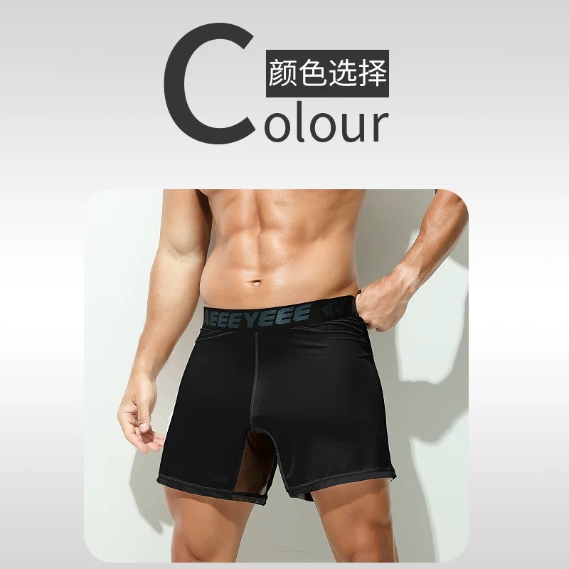 Men's Underwear Grey boxer ult - Mesh Sport Boxer recensione e prezzo