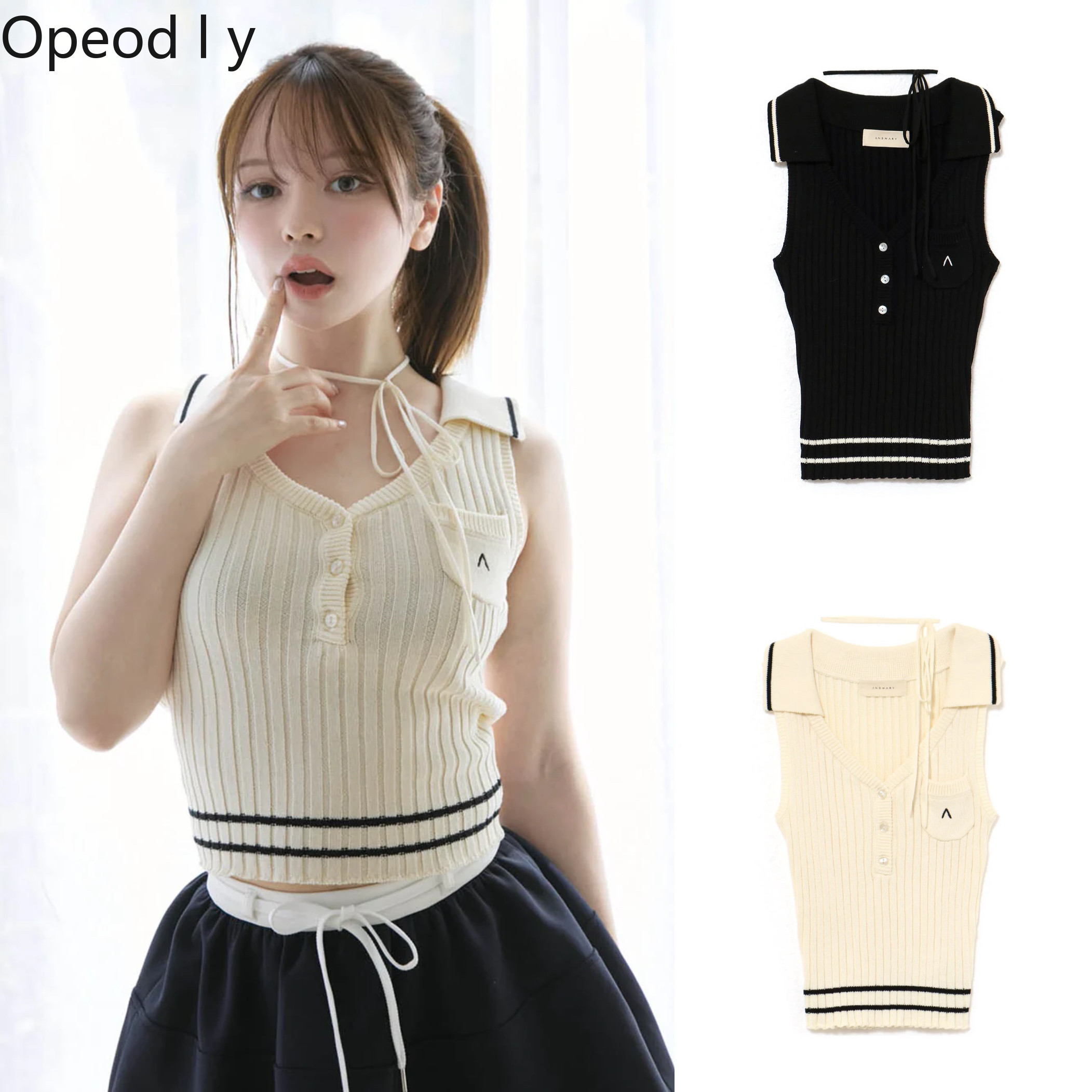 Japanese Sweet Lapel Twist V-n - Suspender Tank Top recensione e prezzo