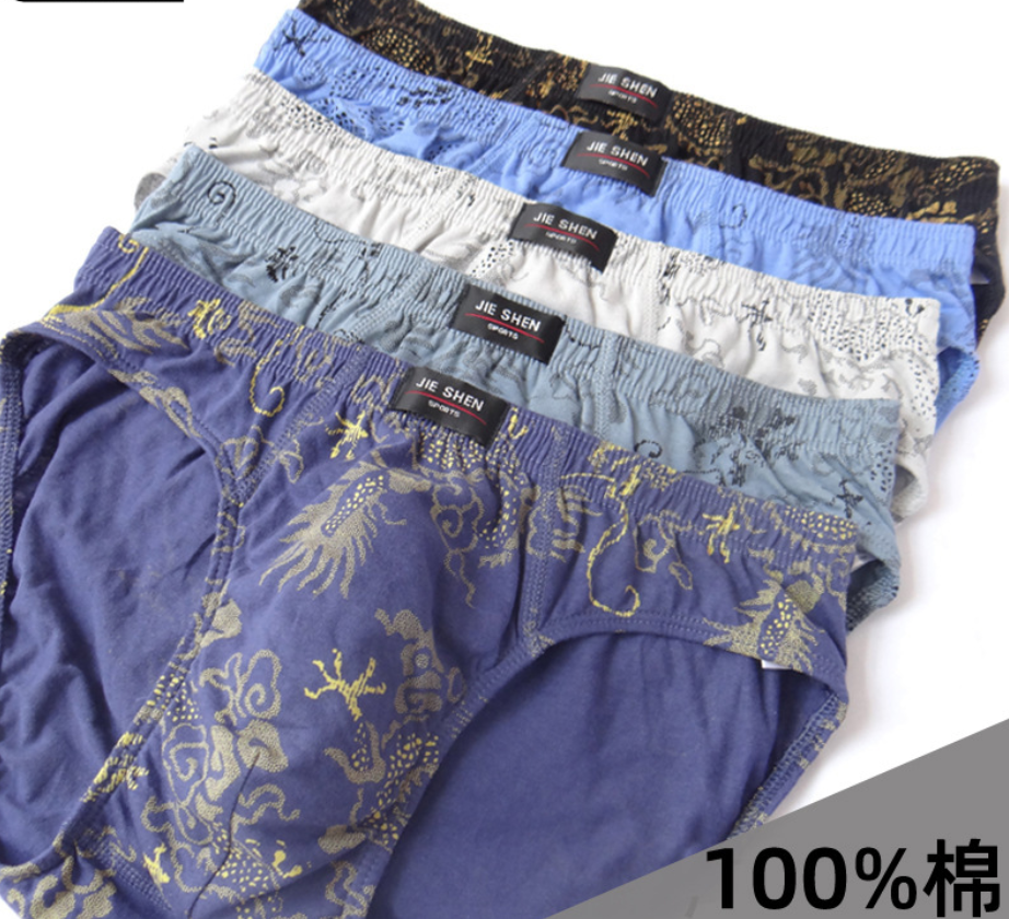 100% Cotton Briefs Mens Comfor - Multi Pack Underwear recensione e prezzo