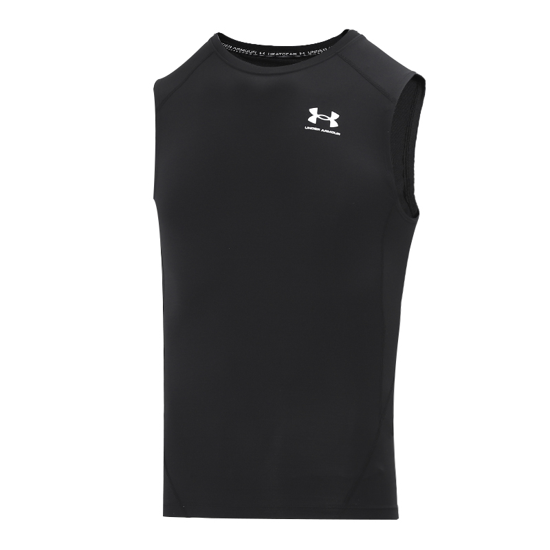 Under Armour Sports Vest Men's - Sleeveless Undershirt recensione e prezzo