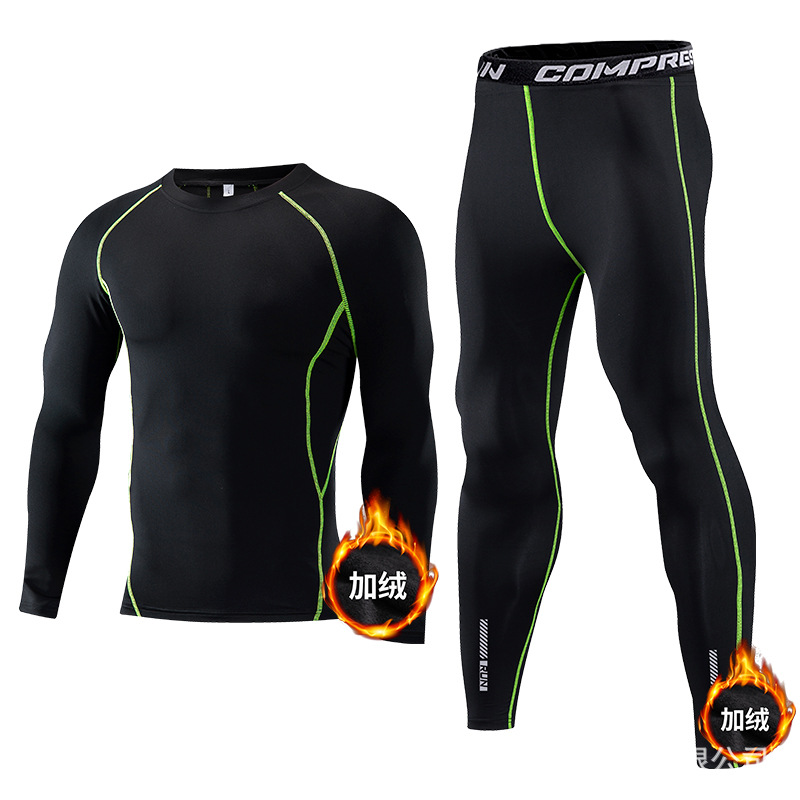 children sport sets Compressio - Compression Long Pant recensione e prezzo
